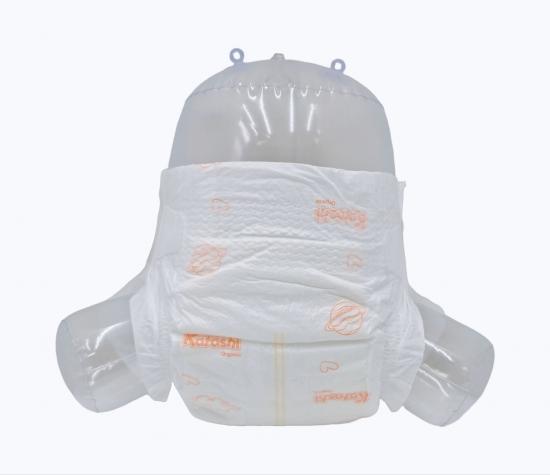 KATASHI Baby diaper