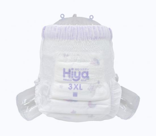 Baby diapers pants