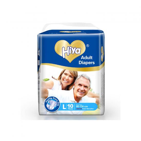 ABDL adult diaper